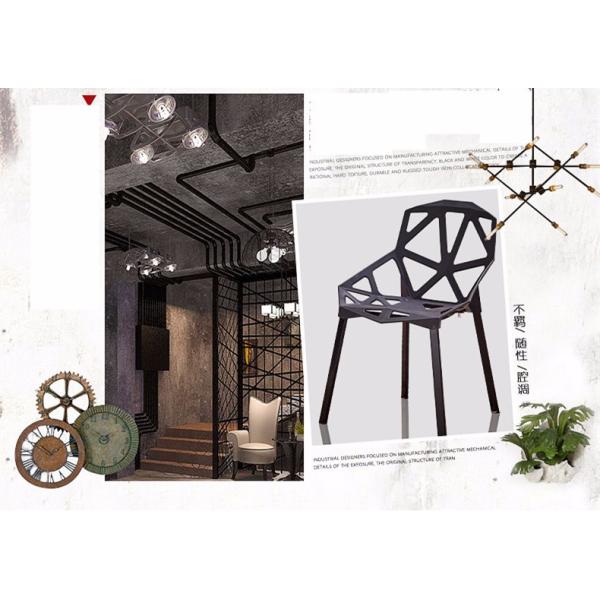 Hollow Modern Metal Dining Chairs , Black Metal Leg Dining Chair