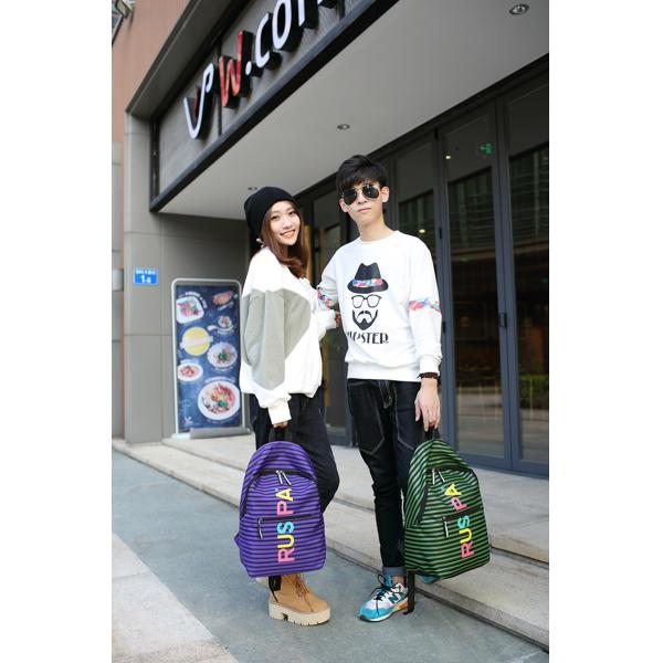 Korean backpack leisure travel backpack large nylon backpack lightweight student bag