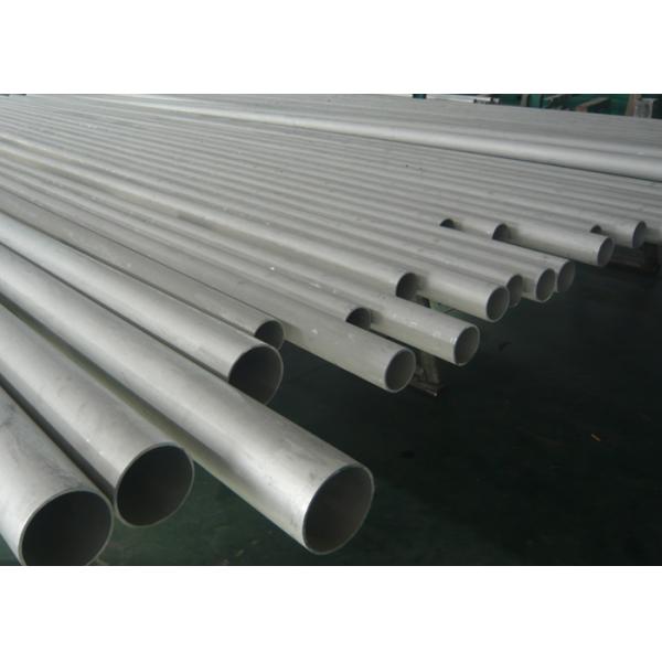 Big Size TP316L / 321H Stainless Steel Seamless Pipe Plain End ASTM A213