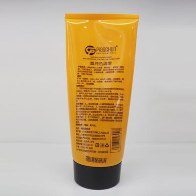 Safe Professional Hair Colour Remover Hair Dye Corrector 300ml Custom Logo