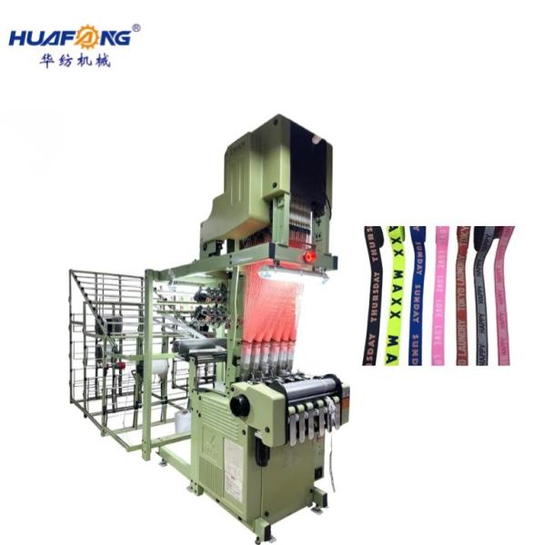 Elastic Ribbon Weaving Machine Computer Jacquard Loom Easy Operation 2.2kw
