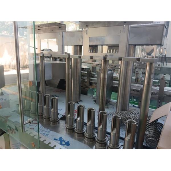 Integrated Anti-Leak Ampoule Washing, Filling, and Sealing Line
High-Speed Automation with Oxyhydrogen Hermetic Sealing for Bioactive Liquids
