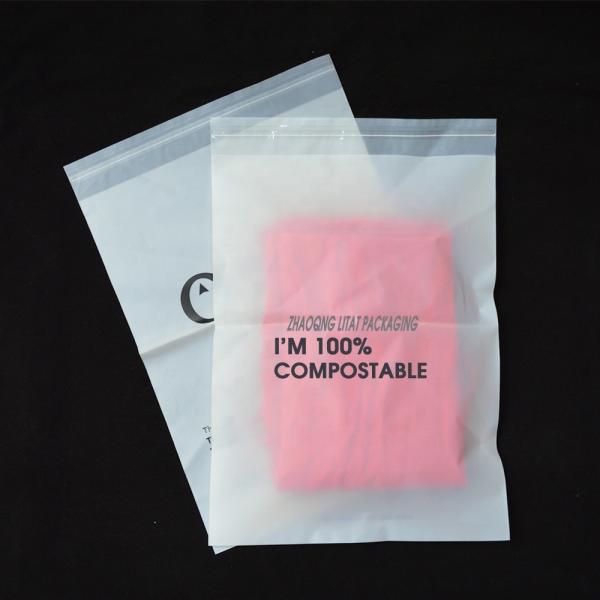 Застегнутые на молнию сумки майцены Compostable, PLA Biodegradable сумка 100% одежды