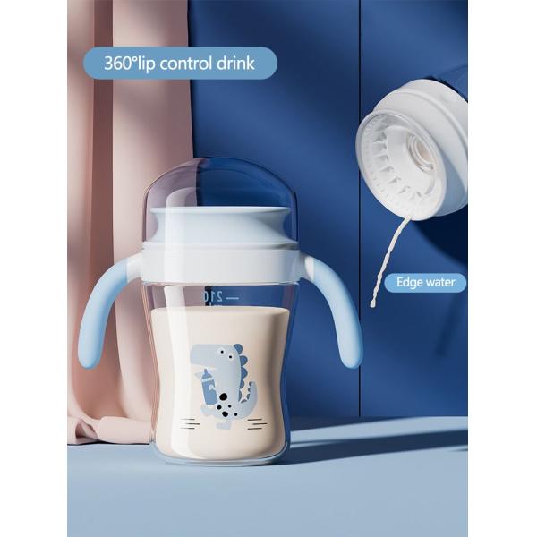 Une tasse pour 7 mois avec poignée