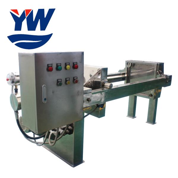 Варить машину прессы фильтра пресс фильтра для масла стерженя ладони кокоса ручную