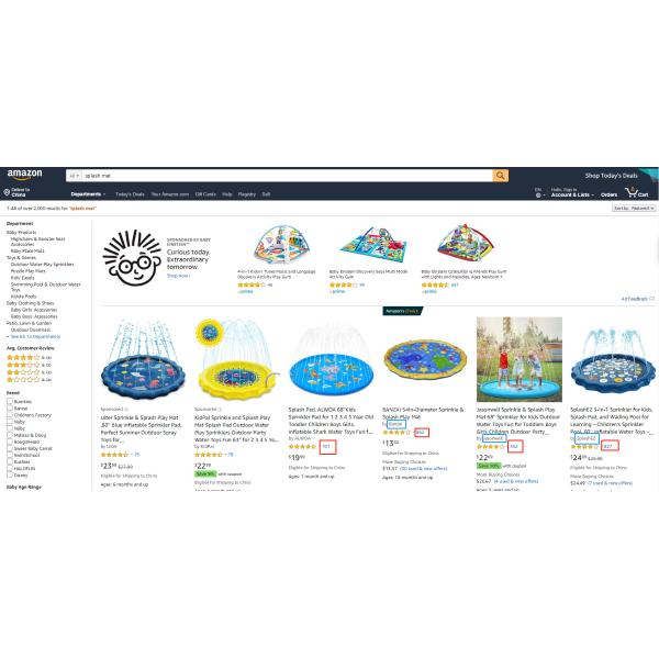 LC Air Sprinkler Pad Splash Play Mat 59