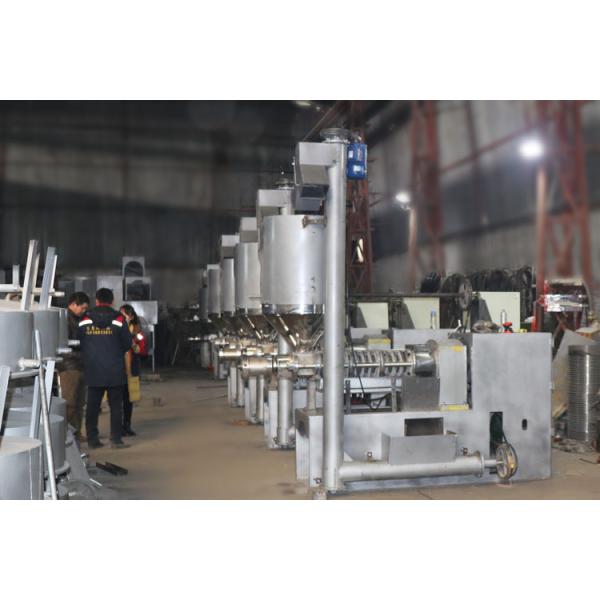 Henan Lewin Industrial Development Co., Ltd