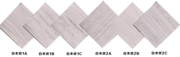 White Wooden Veins Marble Stone Slab 305x305x10mm 305x610x10mm 600x600x18-20mm