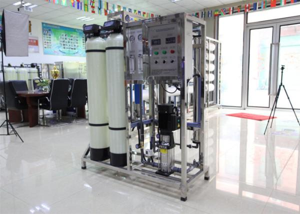 Automatic Complete RO Water Purifier Plant / DOW Membrane 500 LPH Plant