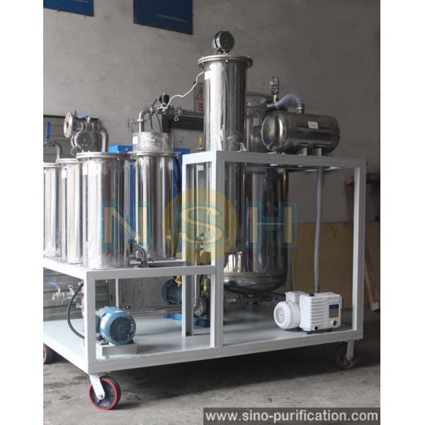 Fire Resistant Phosphate Ester Vacuum Oil Purifier Dehydration 3000L/H