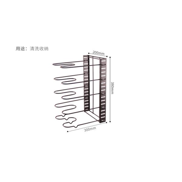 Five Storey Iron 380mm Height Steel Kitchen Basket Rack For Pan Organizing