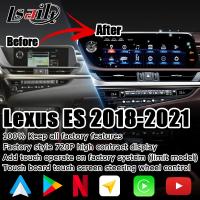 Lexus ES300h mise à niveau Écran tactile 12,3