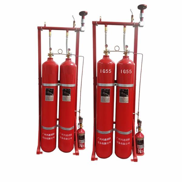 IG541 Système d'extinction d'incendie à gaz inerte personnalisable