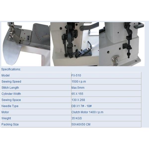 Sleeve Attaching Sewing Machine FX510