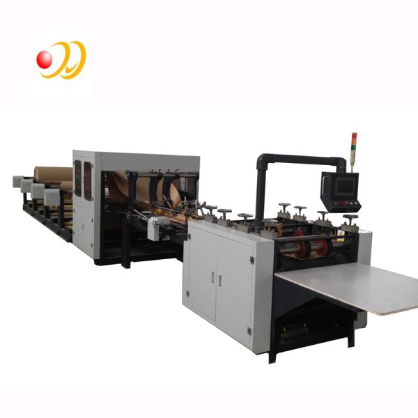 Adjustable Roll To Square Bottom Paper Bag Making Machine Roll Feeding