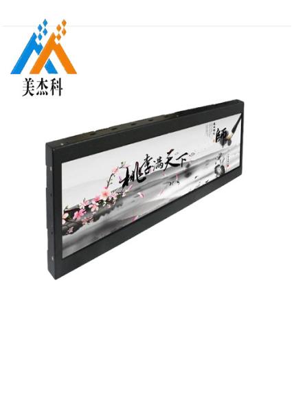 Advertising LCD Touch Screen TV Advertising 19 21.5 29 Indoor Application
