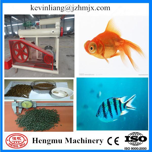 Manufacture directly supply new type animal feed pellet machine  with CE approved