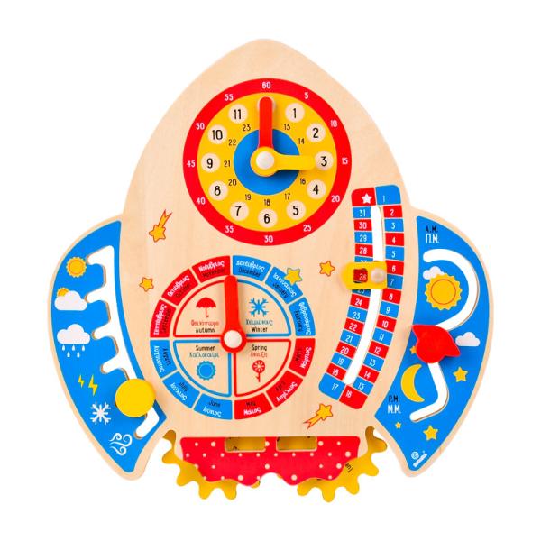 Wooden Cartoon Rocket Clock Calendar Montessori For Kids