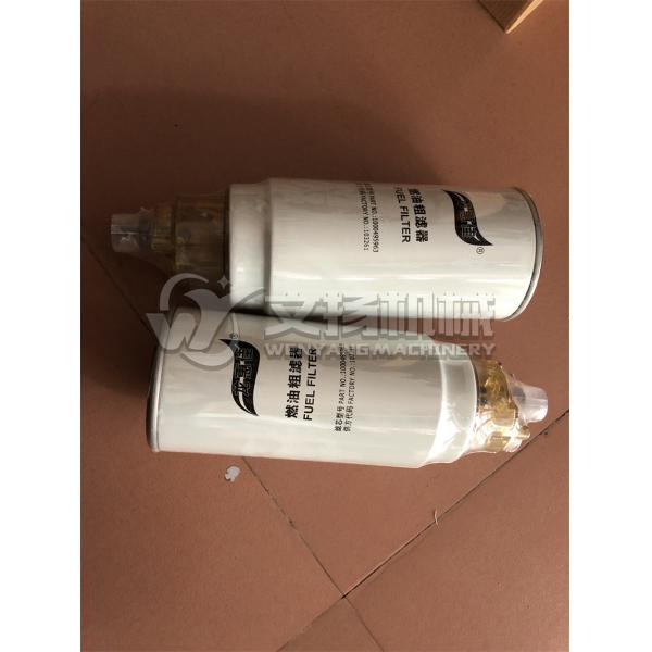 Weichai engine spare parts fuel filter 1000495963 made in China