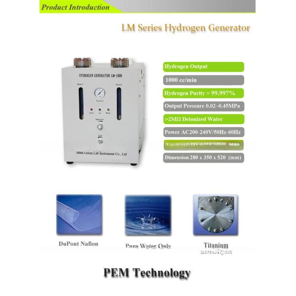 PEM водородный ингалятор hho факел Основные компоненты PLC 1000 мл Водородный ингалятор