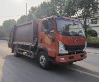 Garbage Collection Sanitation Refuse Vehicle with Hydraulic Compression Truck