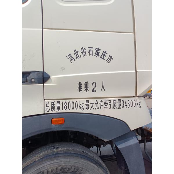 Cabeza de camión tractor usado para la venta HOWO T7H 6*4 modo de conducción 440hp Mejores marcas de camiones tractor chinos