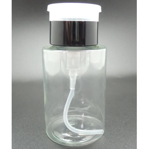 Makeup Remover Pump Up Spray Bottle , Moderate Spray Volume Easy Press Pump