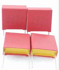 2.2uF PBT BOX Metallized Polypropylene Film Capacitor Fire Retardant