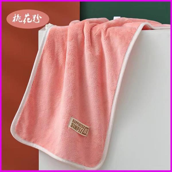 Коралловый бархатный полотенце для лица толстый и мягкий Отлично подходит для поглощения пота