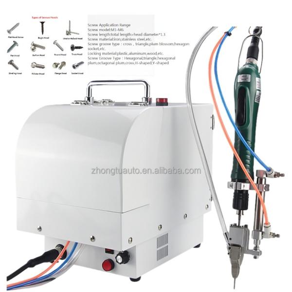 Adjustable Speed Manual Screw Machine With Screw Arrange Feeder