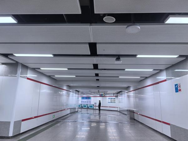 Subway R500 Wave Ceiling Tile Aluminum Honeycomb Perforated Panels Soundproof Board