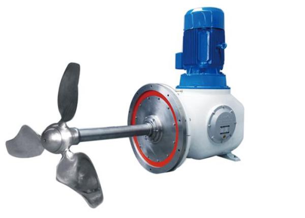 Pulping Equipment Spare Parts Pulp Agitator For Paper factory