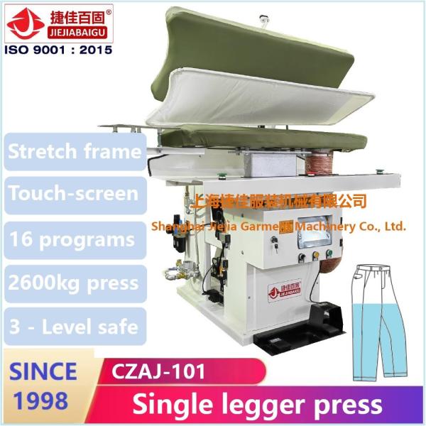Pant Trousers Legger Press Machine Vertical Press Automatic Touch-screen Control System
