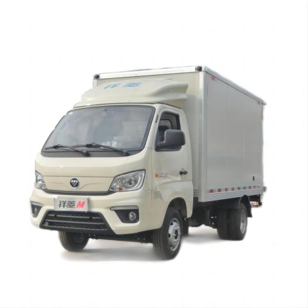 Futian Xiangling Xiangling M1 1.6L 122hp Luxury Single-Row Van Micro Card for Vehicles