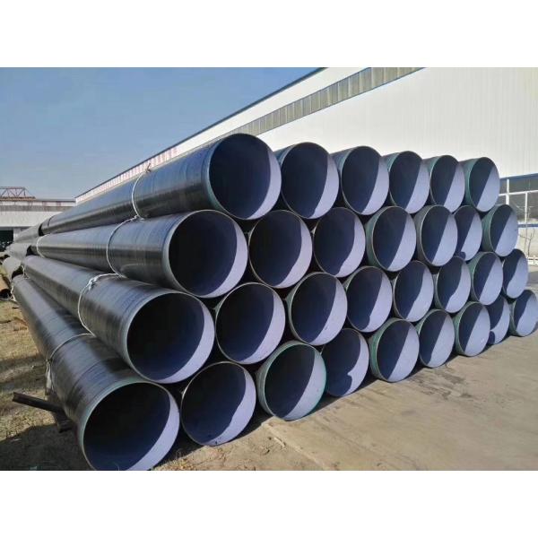 Труба SMLS CS ERW API 5L MS стальная 10 до 870 Mm OD 2m 6m 12m длиной
