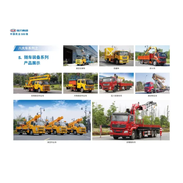 Isuzu 6X4 Drive 12 ton Truck Mounted Crane