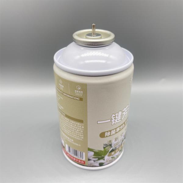 Versatile Heavy-Duty Lighter Gas Refilling Valve Adapter for Utility Lighters and Butane Tools with Universal Nozzle Seal