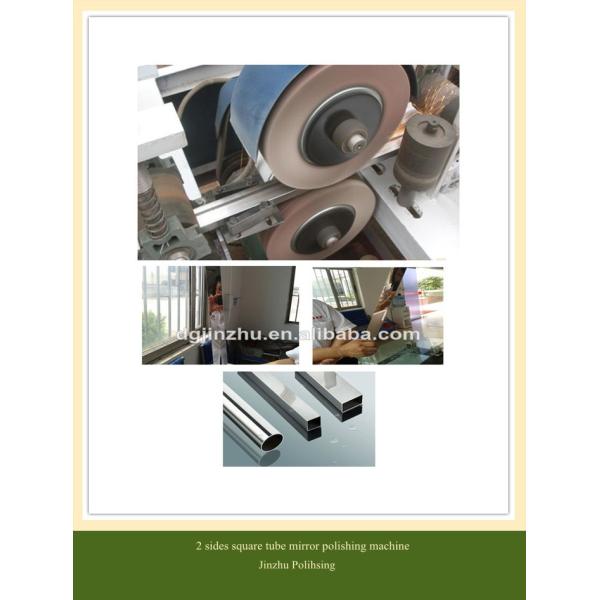 автоматическая полировальная машина для плоского прутка из нержавеющей стали