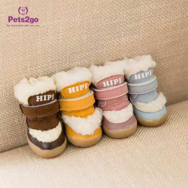 Собаки анти- выскальзывания единственные 3.5*2.6cm нося ботинки