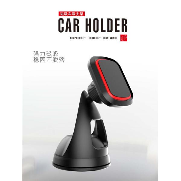 Black ABS Silicone 360 Magnetic Car Air Vent Phone Holder