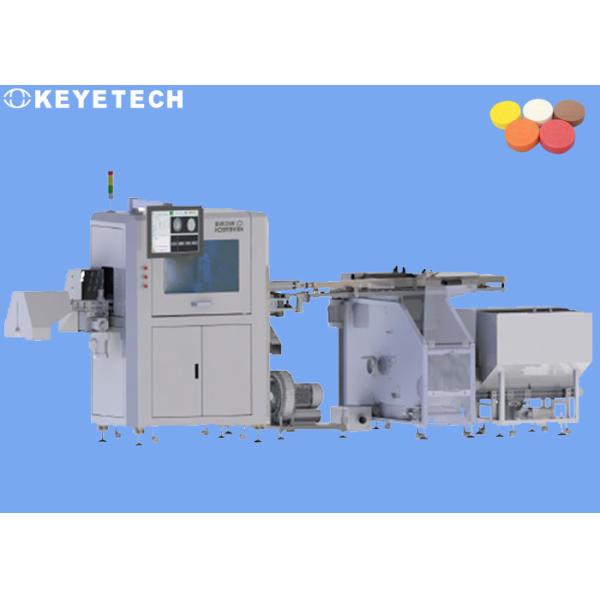 SS 304 Camera Inspection System Automated Quality Control Of Print Labels