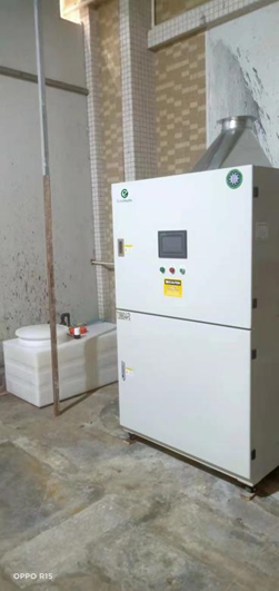 Offset Printing Intelligent Waste Chemical Curing Treatment Recovery Machine