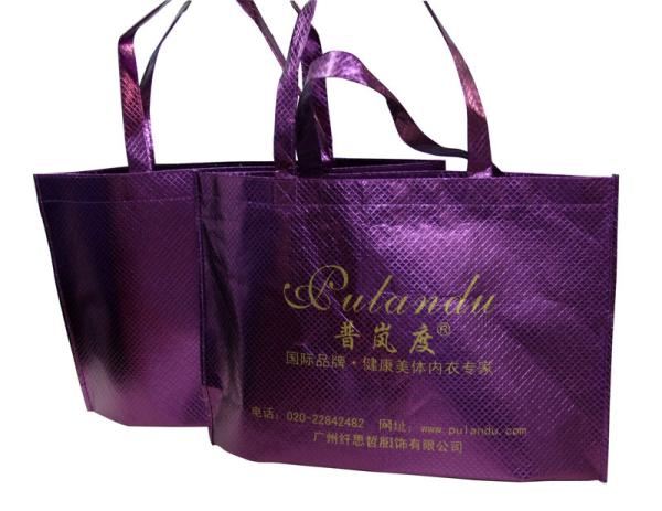 80gsm Purple Nonwoven Fabric Reusable Carrier Bags For Garment Packaging