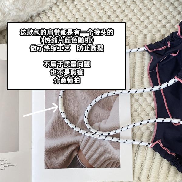 LARGE CAPACITY TOTE BAG KOREAN STYLE INS ALL-IN-ONE SHOULDER BAG FEMALE HAND CARRYING PORTABLE SHOPPING BAG