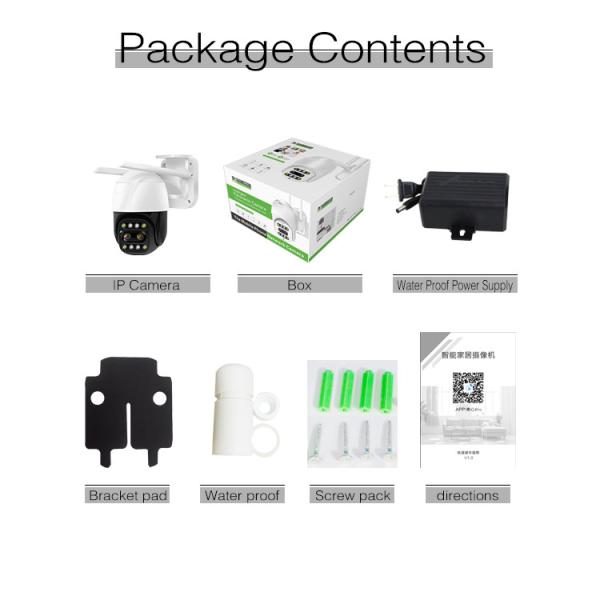Wired WIFI Dual Lens Security Camera 1080P 2.0MP HD AI Recognition Night Vision