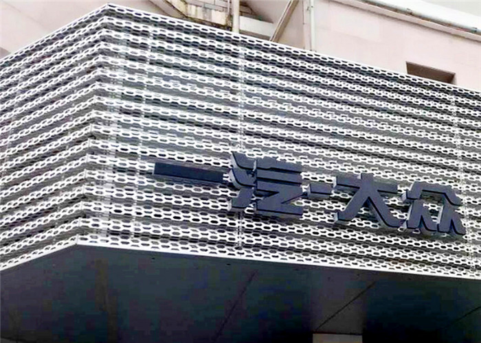 Fireproof Perforated Aluminum Audi Facade Panels With 26*61mm Holes