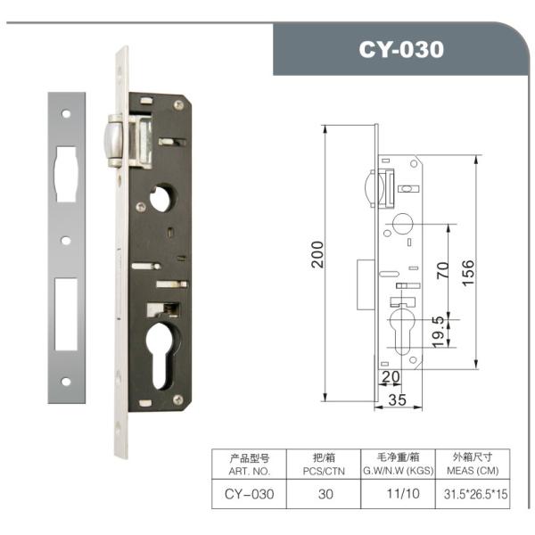 Conjunto de cerraduras de puerta de entrada de aluminio de 20 mm de aluminio fácil de instalar