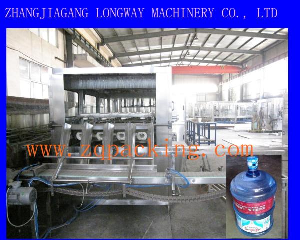 5 Gallon Water Barrel Filling Machine QGF-600