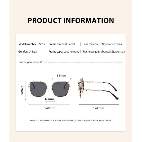 Металл солнечных очков дам квадрата CE большой обрамляет плоскую верхнюю резинку