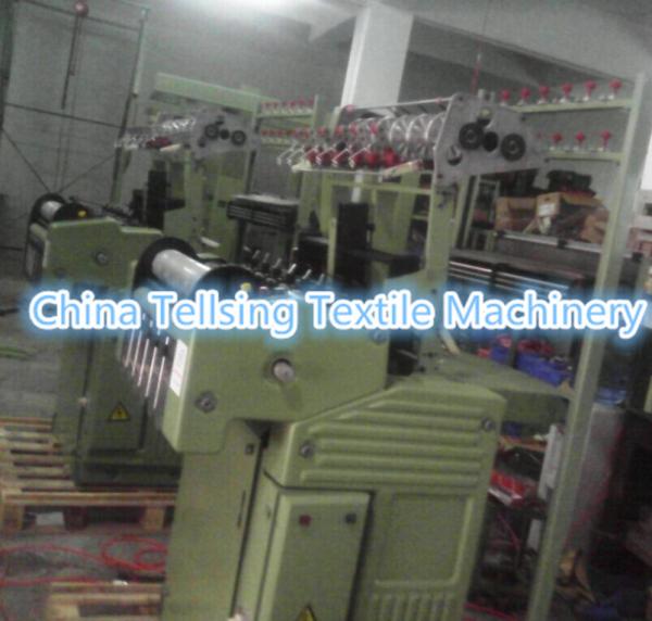 good quality needle loom machine China supplier Tellsing supply for slipper ribbon factory